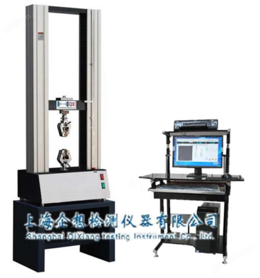 廣東電腦拉力試驗(yàn)機(jī) 技術(shù)與創(chuàng)新的行業(yè)標(biāo)桿